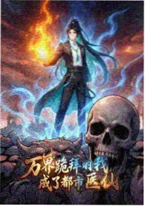 编辑推荐动画